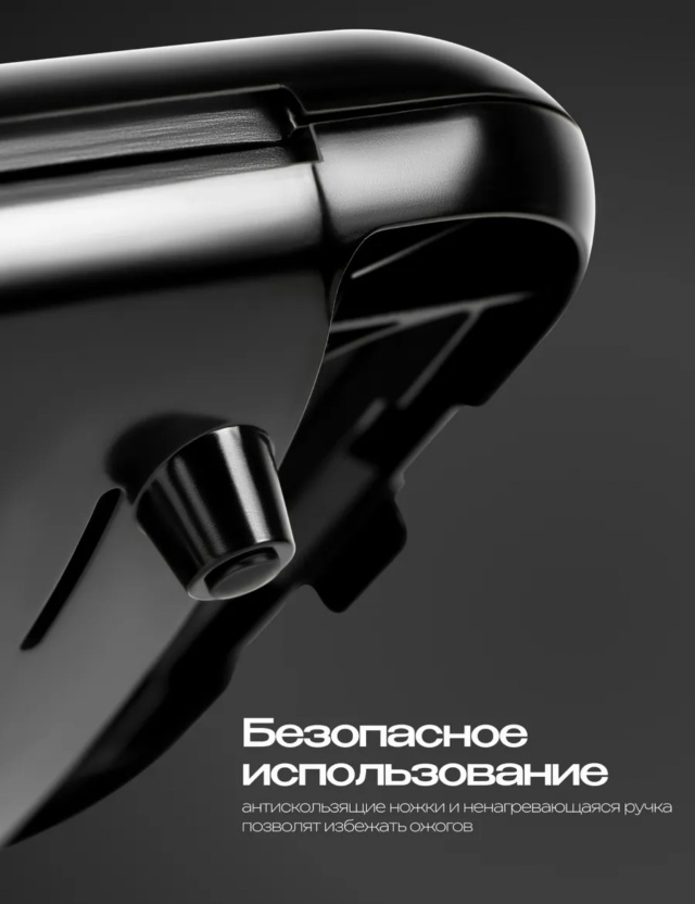 Вафельница 23130239