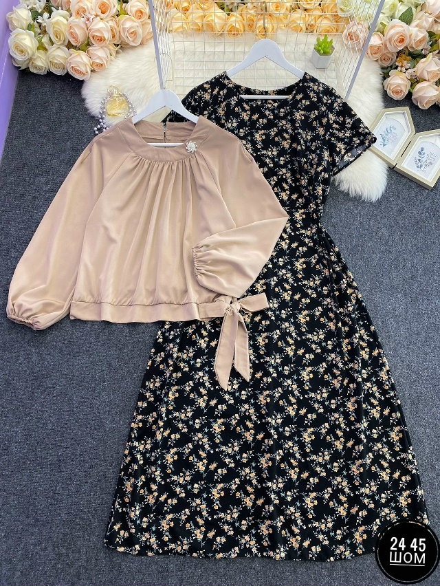 Костюм 23130469