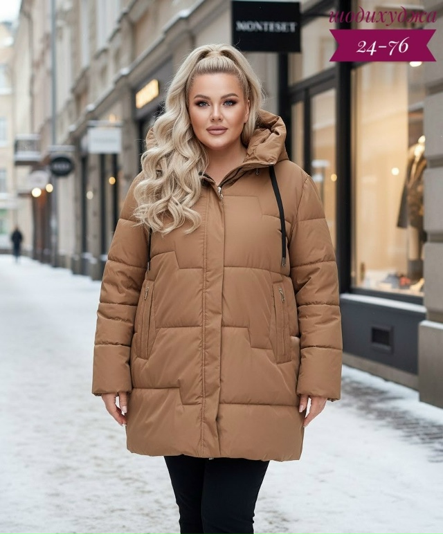 Куртка 23130380