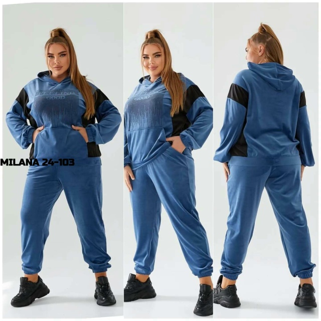 Костюм 23130212