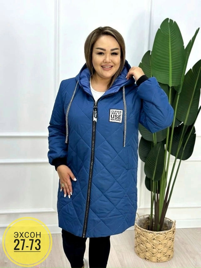 Куртка 23130020