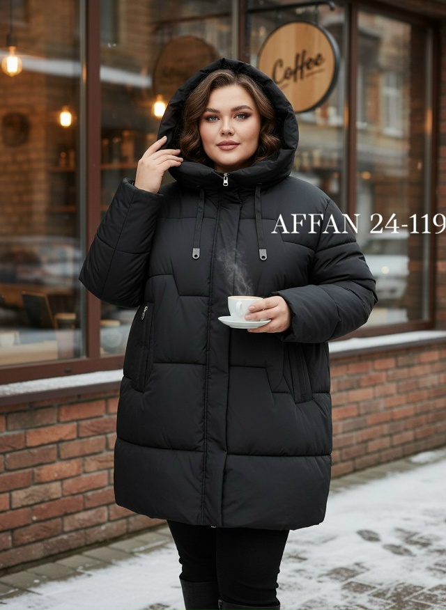 Куртка 23130415