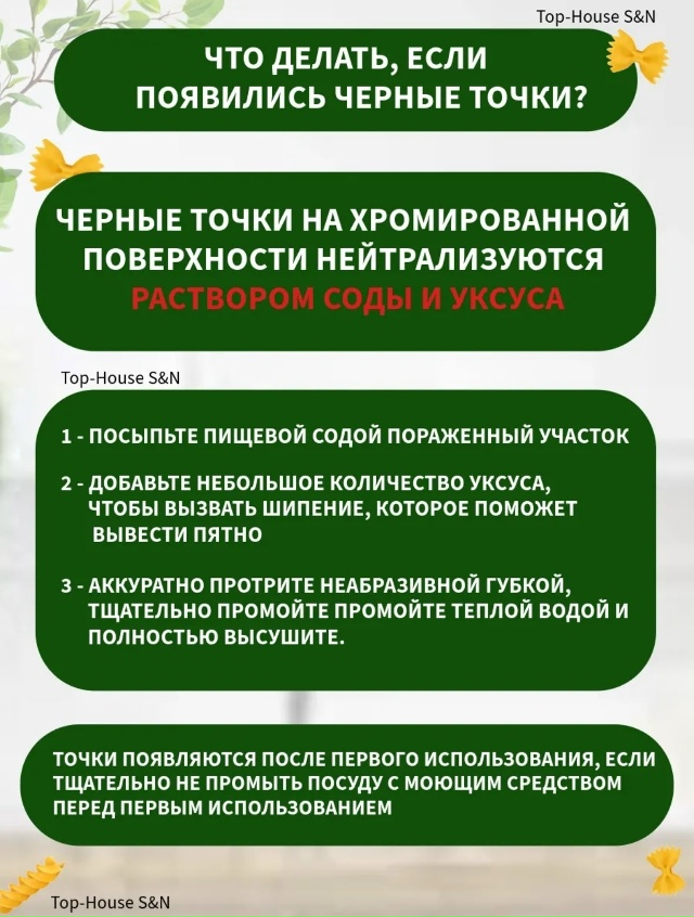 Набор кастрюли 23129909