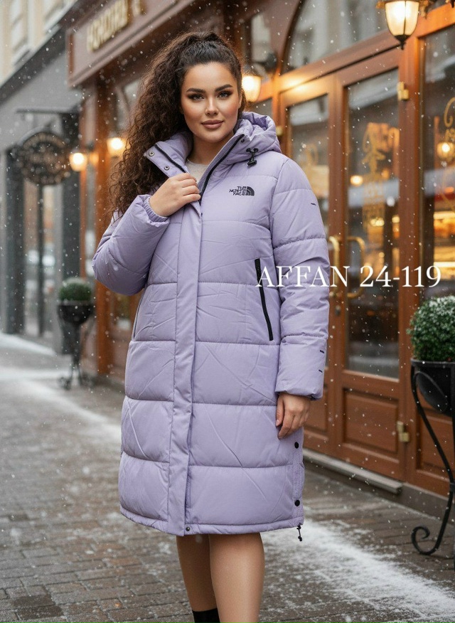 Куртка 23130214