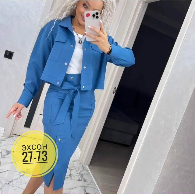 Костюм 23129746