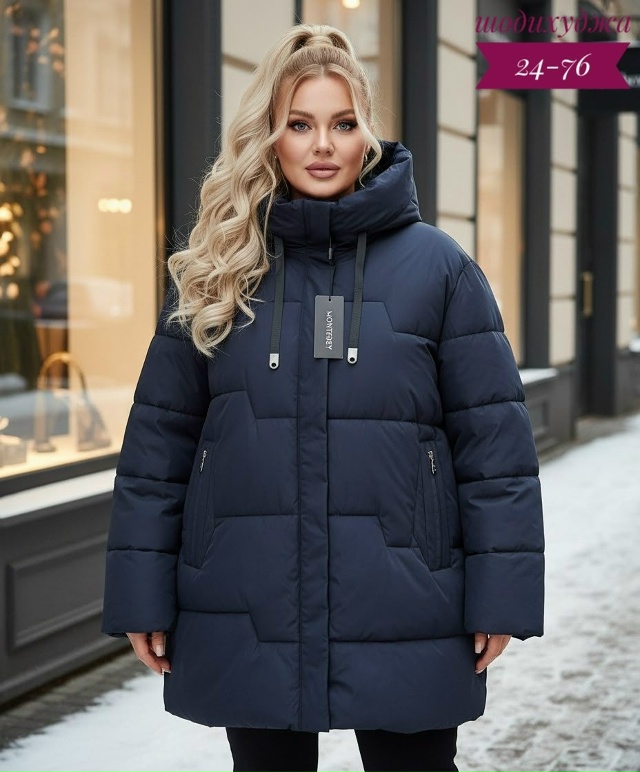 Куртка 23130380