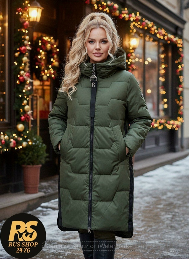 Куртка 23130126