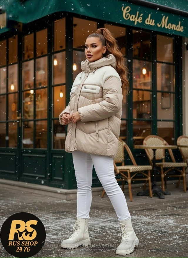 Куртка 23130123