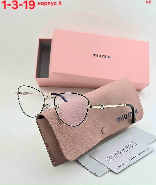 Солнцезащитные очки 23130680