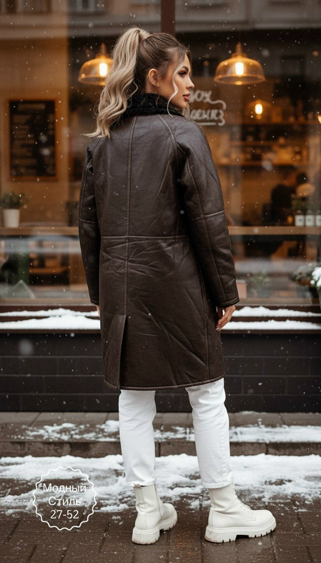 Куртка 23129994