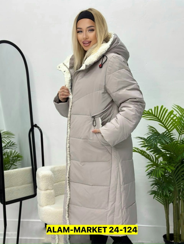 Куртка 23130281