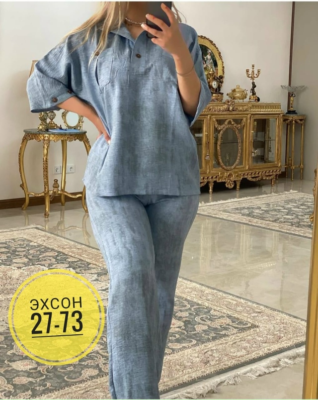 Костюм 23130224