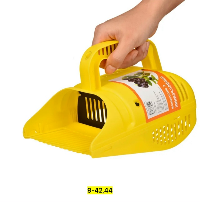 Ягодосборник 23130389