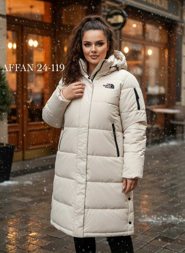 Куртка 23130214