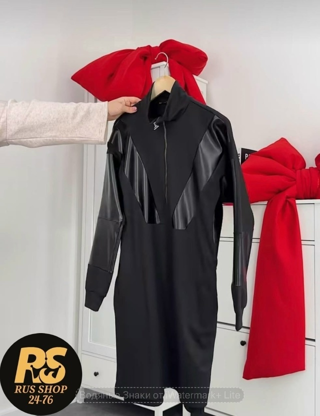 Платье 23130843