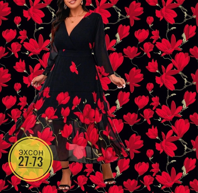 Платье 23130225