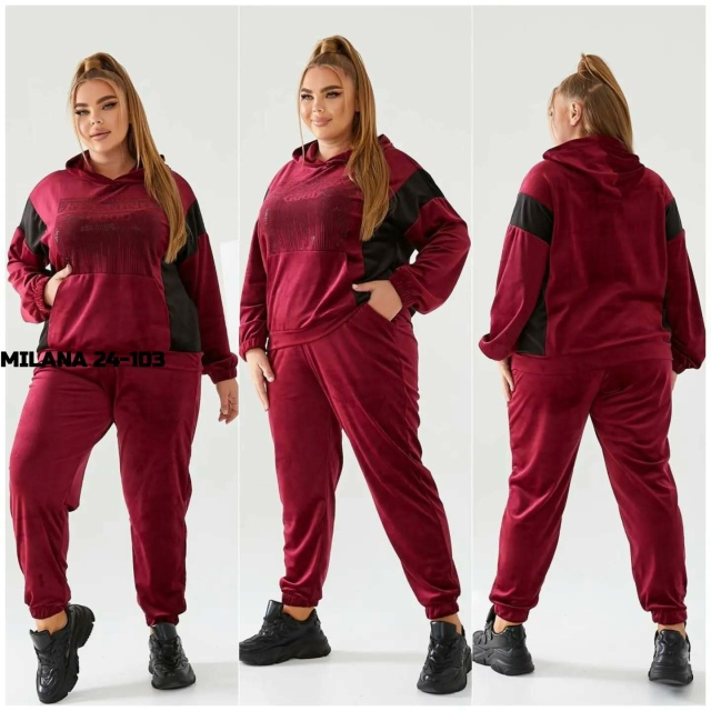 Костюм 23130212