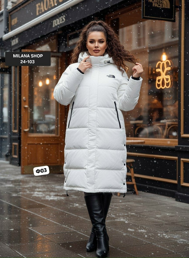 Куртка 23130298