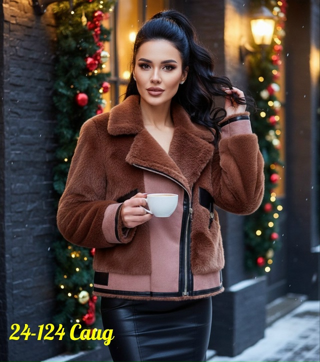 Дубленка 23130686