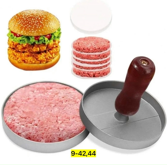 Пресс для бургеров 23130147