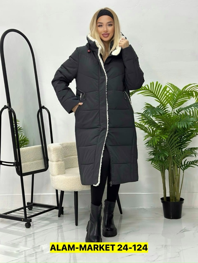 Куртка 23130281