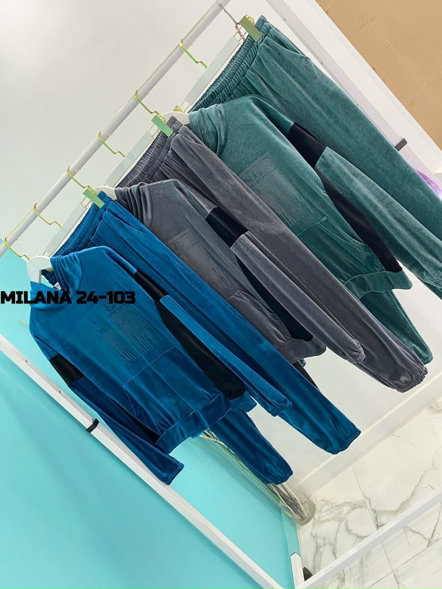 Костюм 23130212