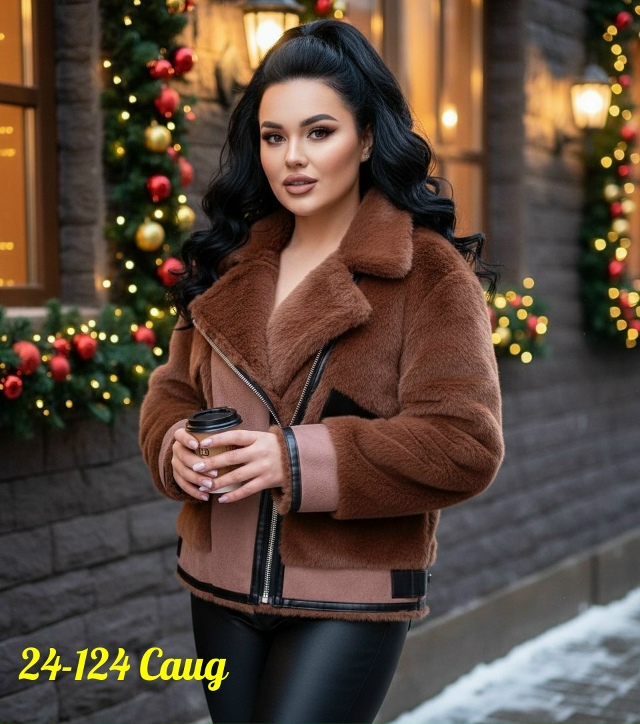 Дубленка 23130686