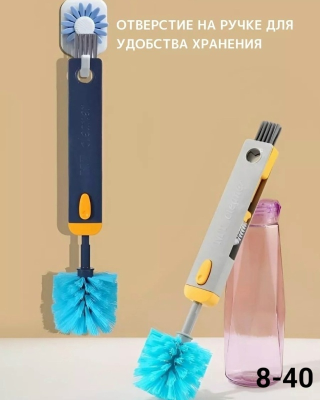 Артикул 23129785