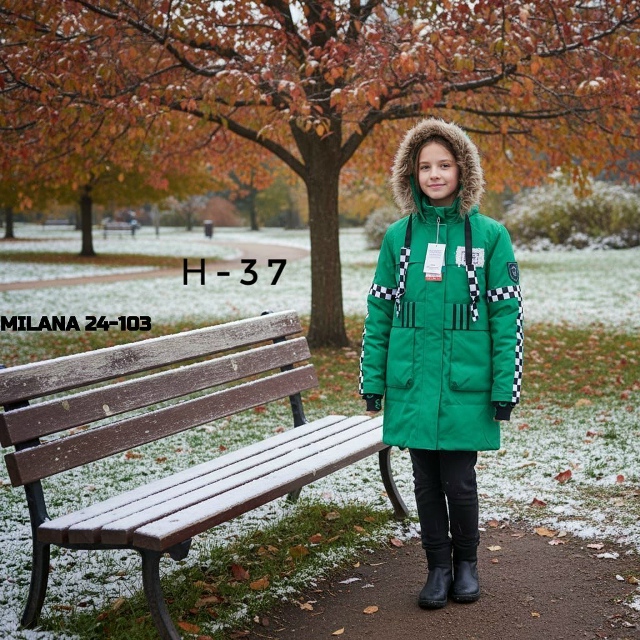 Куртка 23129757