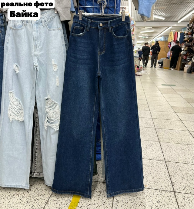 Джинсы 23130863