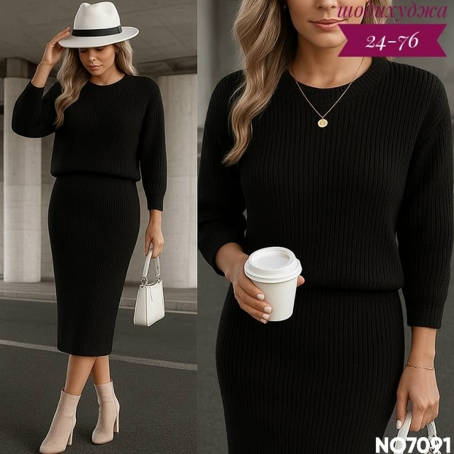 Костюм 23130432