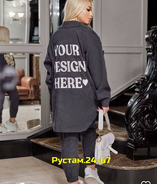 Костюм 23132213