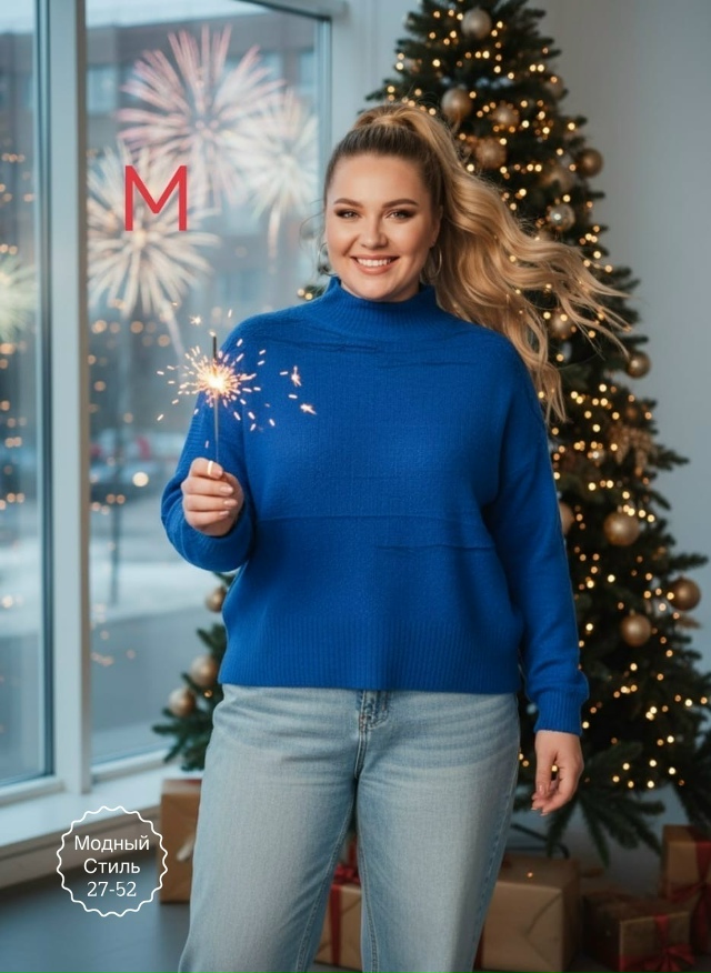 Свитер 23131316