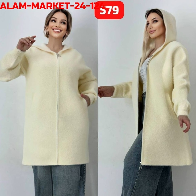 Кардиган 23131258