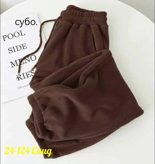 Спортивные брюки 23131928