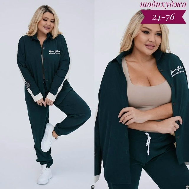 Костюм 23131185