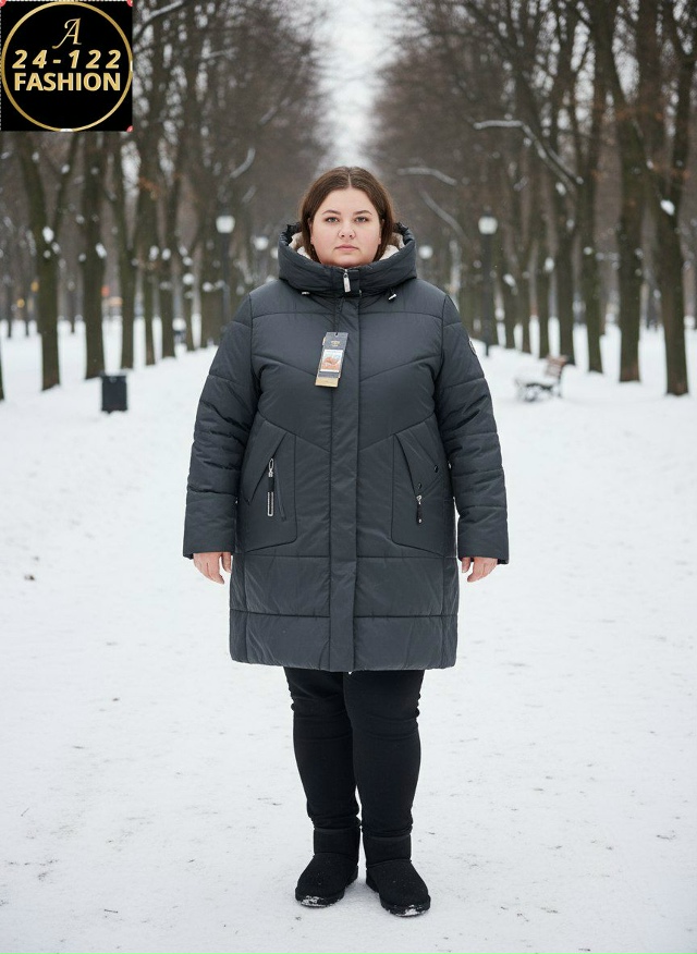 Куртка 23131215