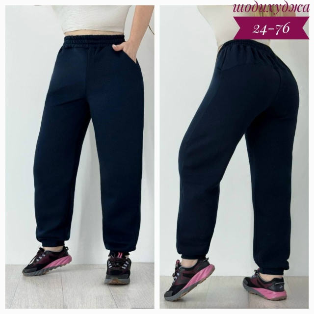 Штаны 23131573