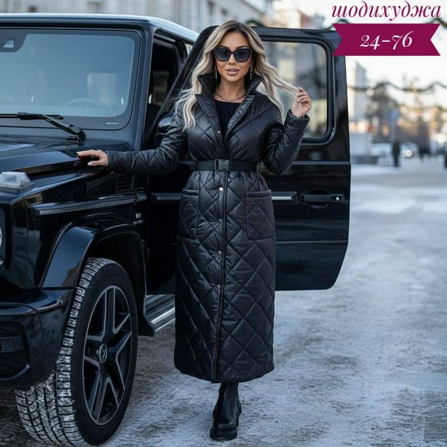 Куртка 23131495