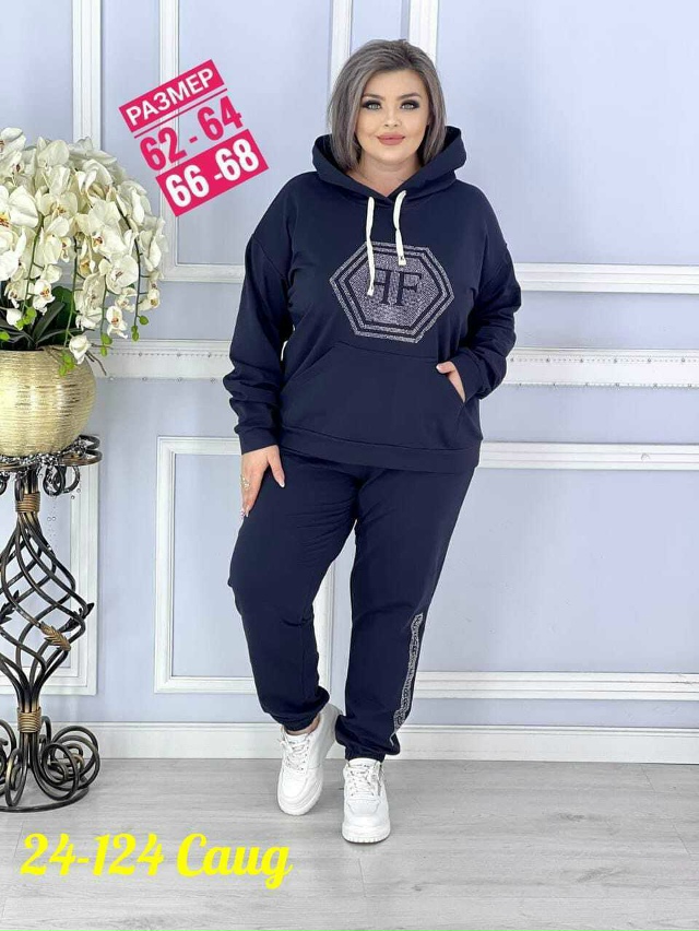 Спортивный костюм 23132005