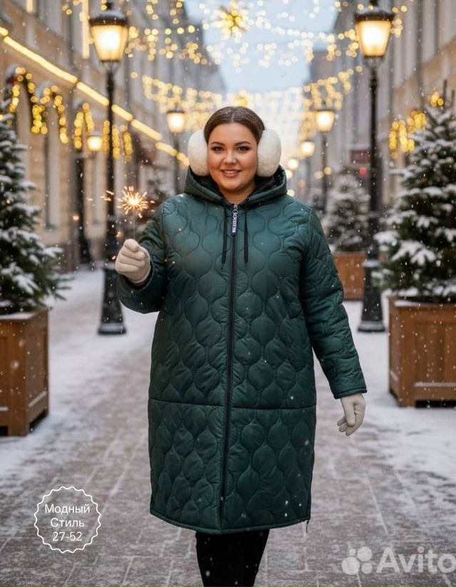 Куртка 23131309