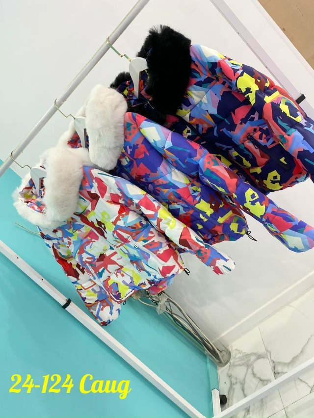 Куртка 23131187