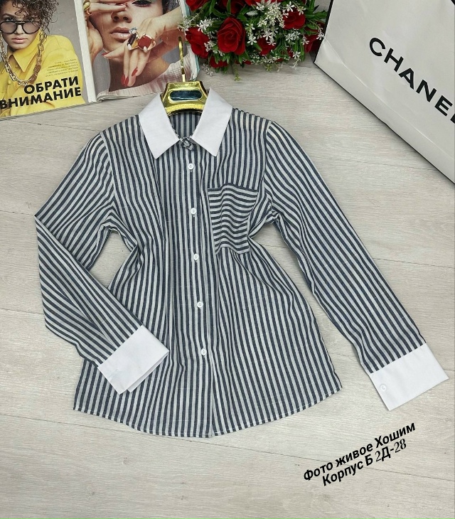 Рубашка 23132455