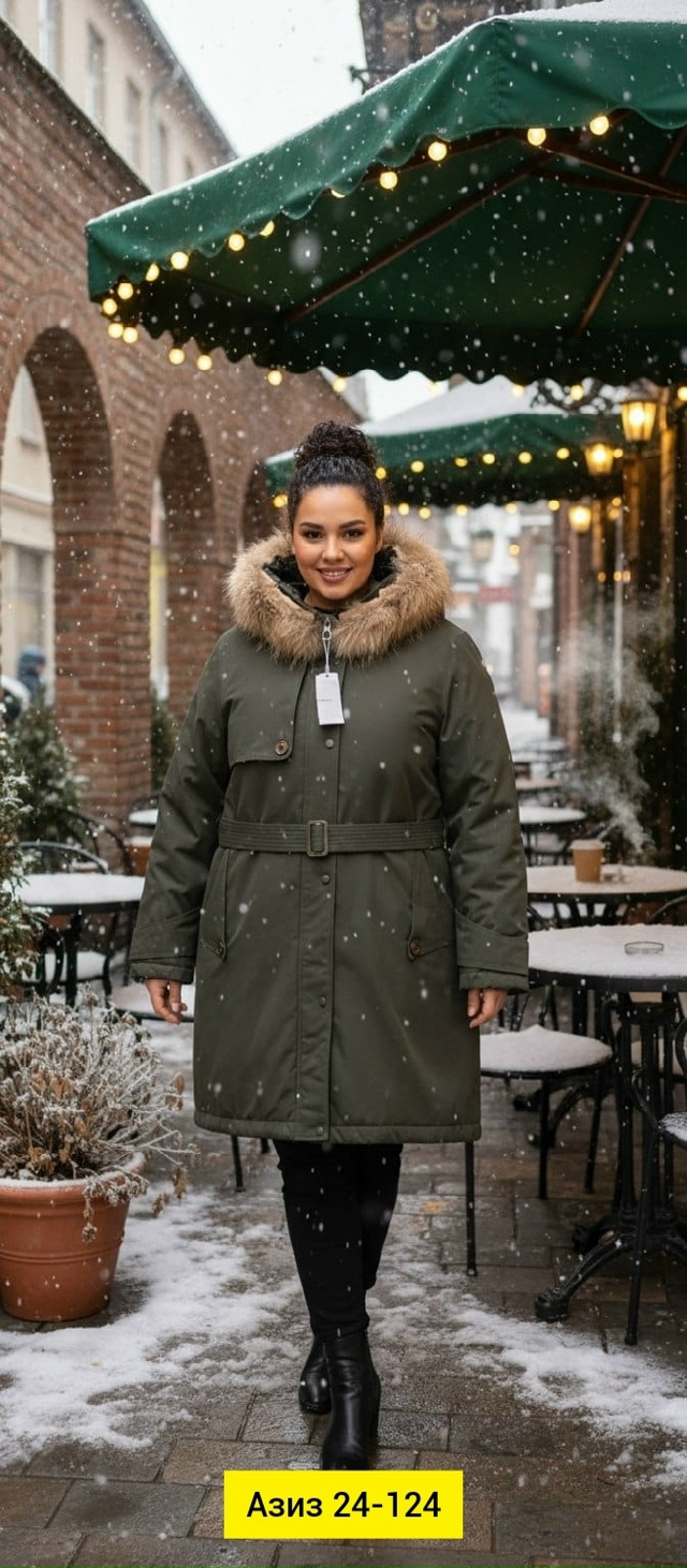 Куртка 23132415