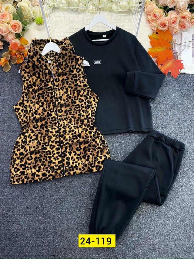 Спортивный костюм 23131261