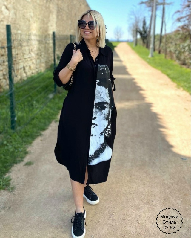 Платье 23131548