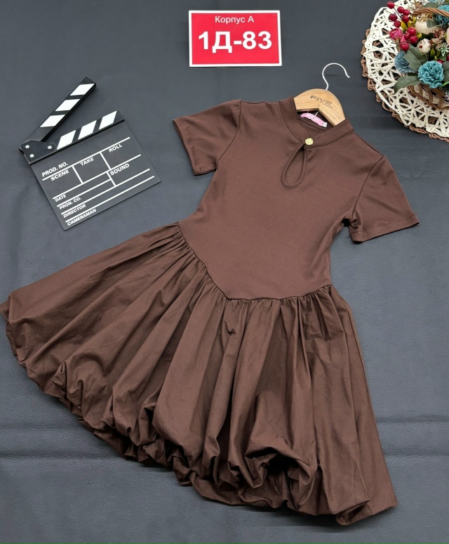 Платье 23131978