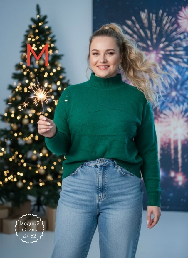 Свитер 23131316