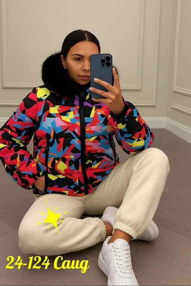 Куртка 23131187