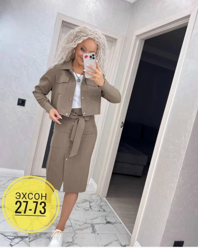 Костюм 23131982